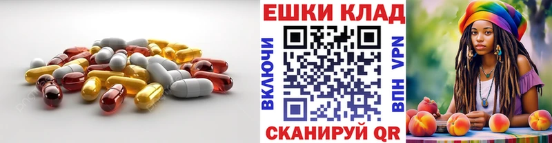 ЭКСТАЗИ DUBAI Катав-Ивановск