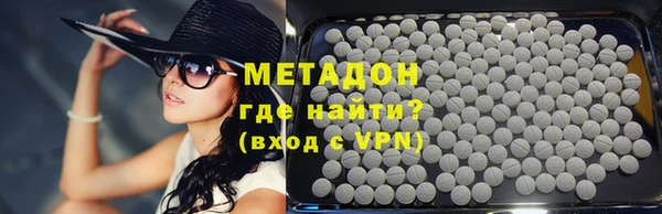 MDMA Алексеевка