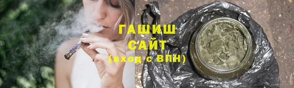 кокаин колумбия Алзамай