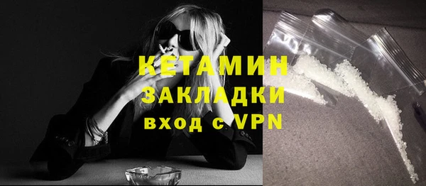 кокс Абаза