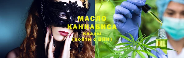 круглые Алексин
