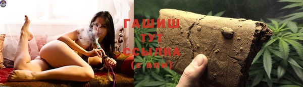 кокаин колумбия Алзамай