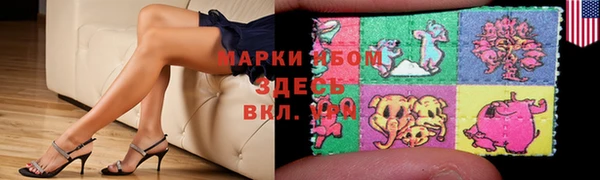кокаин колумбия Алзамай