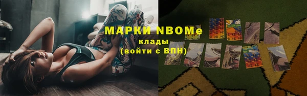Альфа ПВП Абдулино