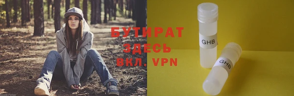 круглые Алексин