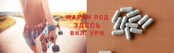 MDMA Алексеевка