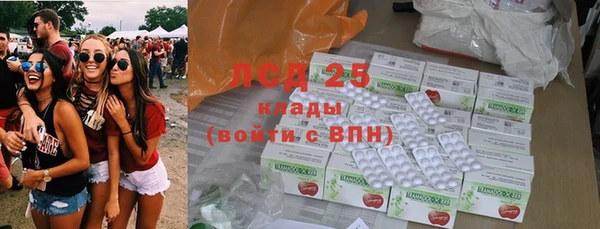 MDMA Алексеевка