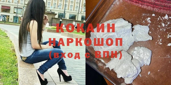 круглые Алексин