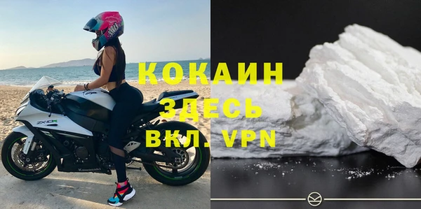 кокаин колумбия Алзамай