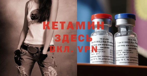 круглые Алексин