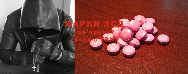 круглые Алексин