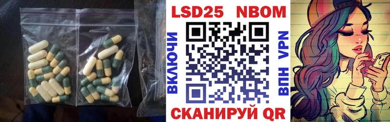 Лсд 25 экстази ecstasy  купить   Катав-Ивановск 