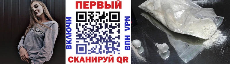 Метамфетамин Декстрометамфетамин 99.9% Катав-Ивановск