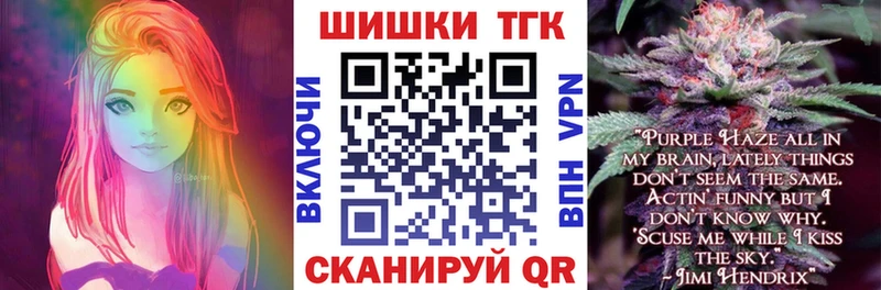 Бошки марихуана MAZAR  Катав-Ивановск 